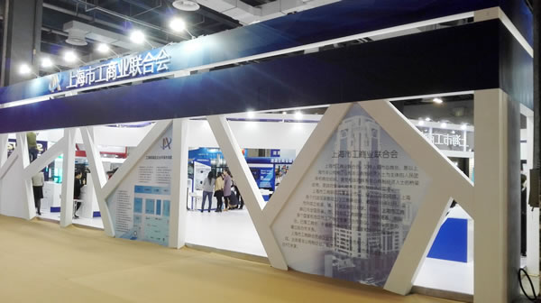 Exhibition hall.jpg